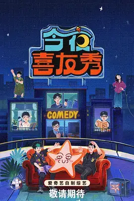 一念永恒动漫 番外 白小纯的日常